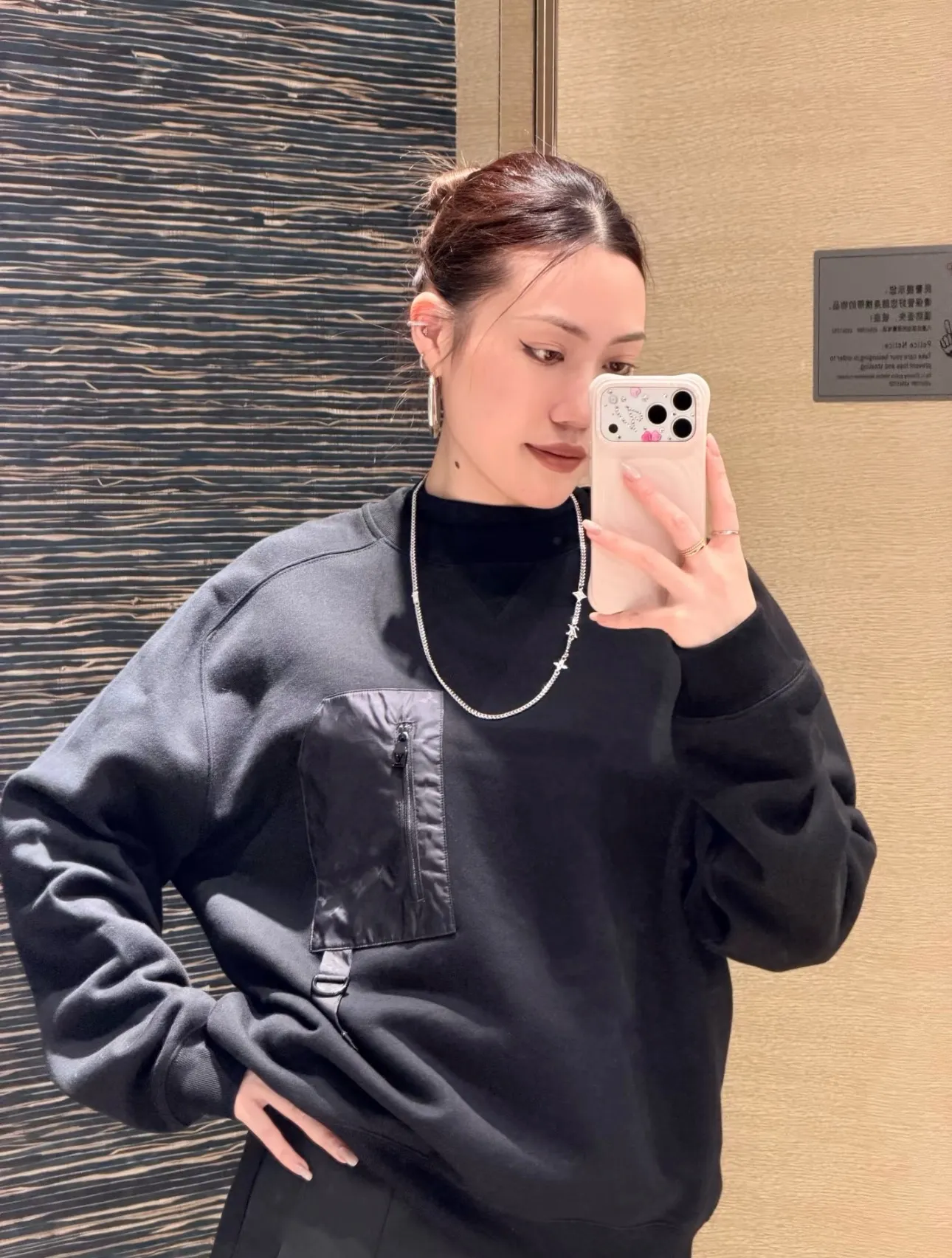 Louis Vuitton/